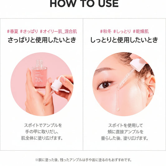 Peach Niacin Serum 70 Niacin Serum, 1.0 fl oz (30 ml), Beauty Essence